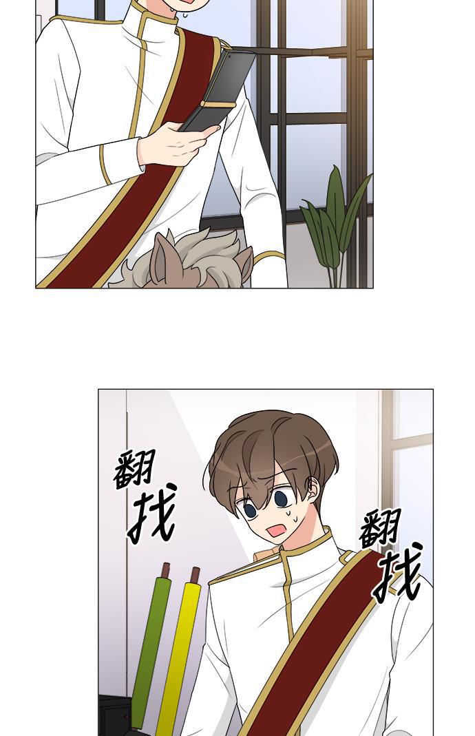 180少女韩漫全集-第10话无删减无遮挡章节图片 
