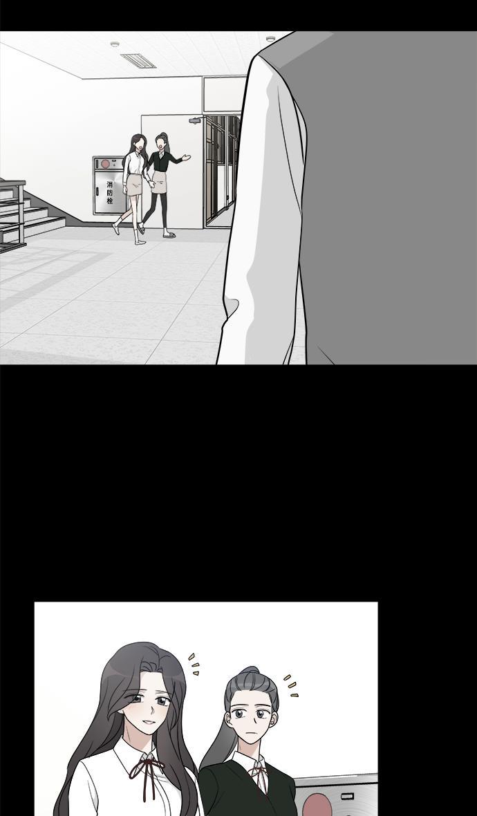 180少女韩漫全集-第10话无删减无遮挡章节图片 