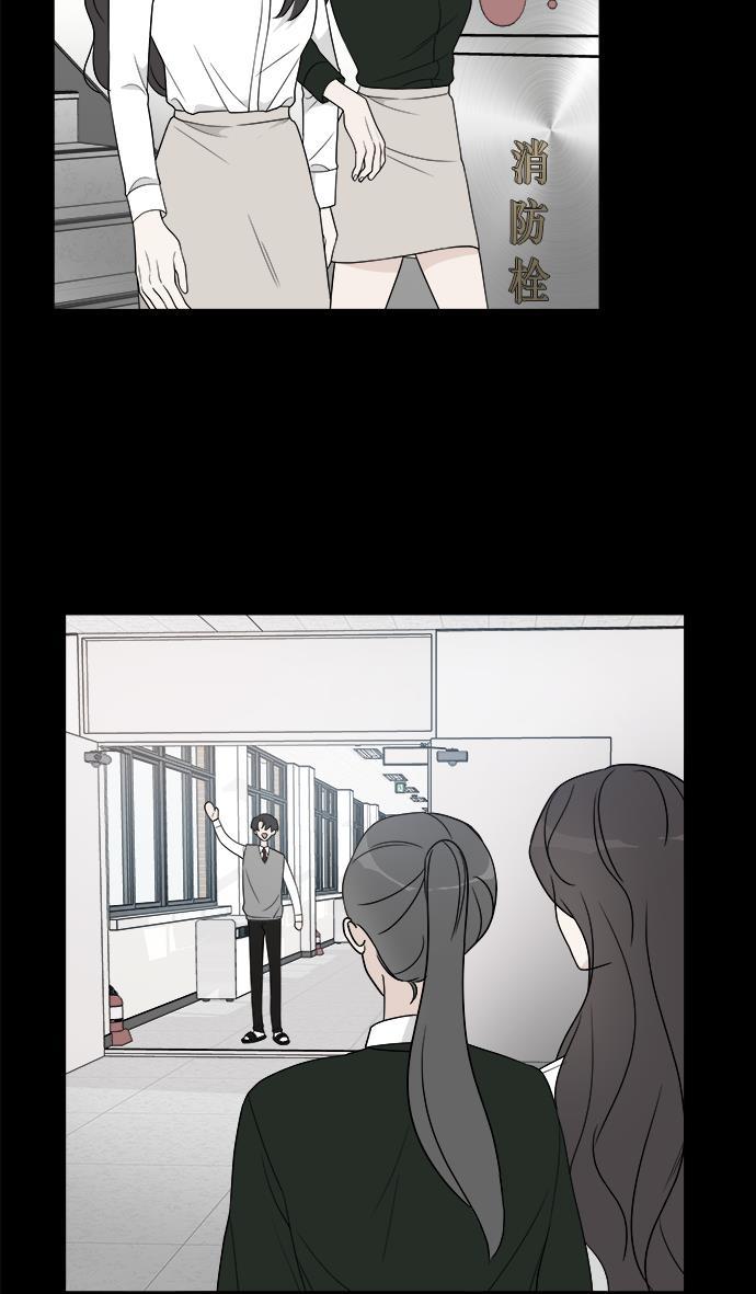 180少女韩漫全集-第10话无删减无遮挡章节图片 