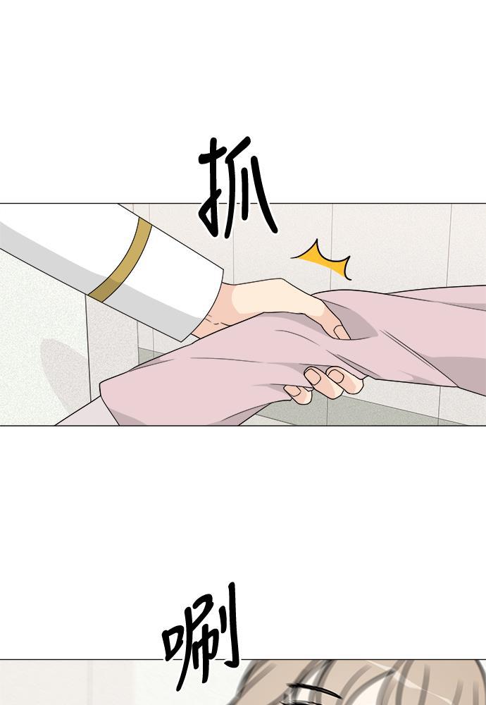 180少女韩漫全集-第10话无删减无遮挡章节图片 
