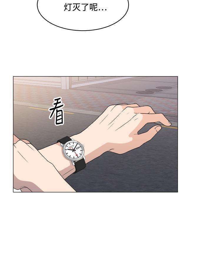180少女韩漫全集-第11话无删减无遮挡章节图片 