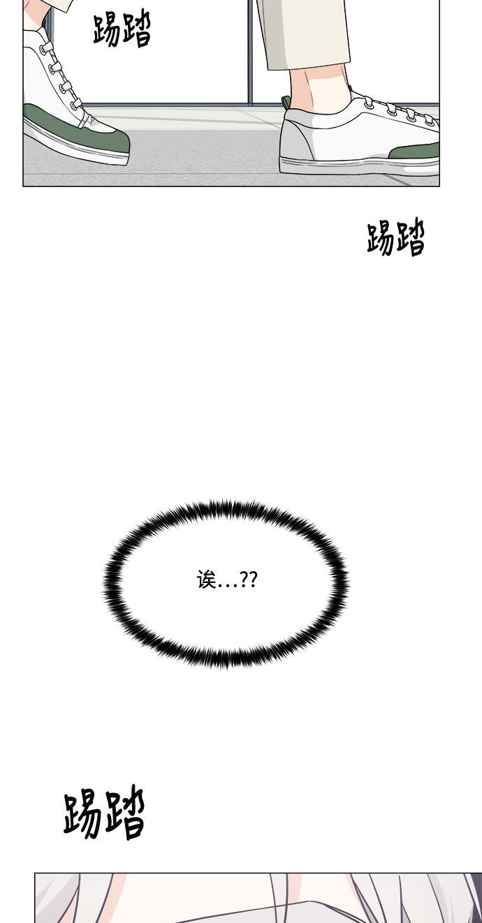180少女韩漫全集-第11话无删减无遮挡章节图片 