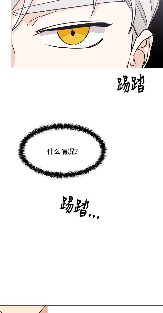 180少女韩漫全集-第11话无删减无遮挡章节图片 