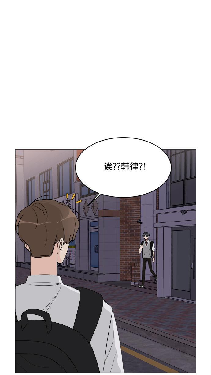 180少女韩漫全集-第12话无删减无遮挡章节图片 