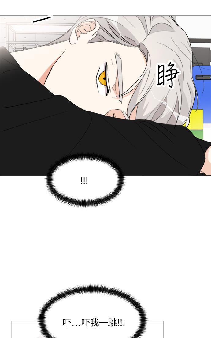 180少女韩漫全集-第14话无删减无遮挡章节图片 