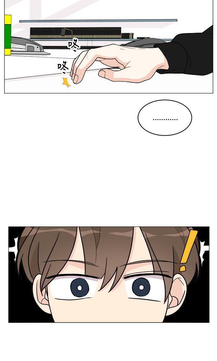 180少女韩漫全集-第14话无删减无遮挡章节图片 