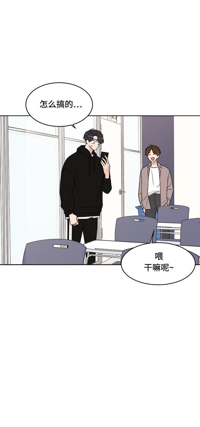 180少女韩漫全集-第15话无删减无遮挡章节图片 