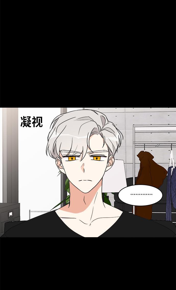 180少女韩漫全集-第16话无删减无遮挡章节图片 