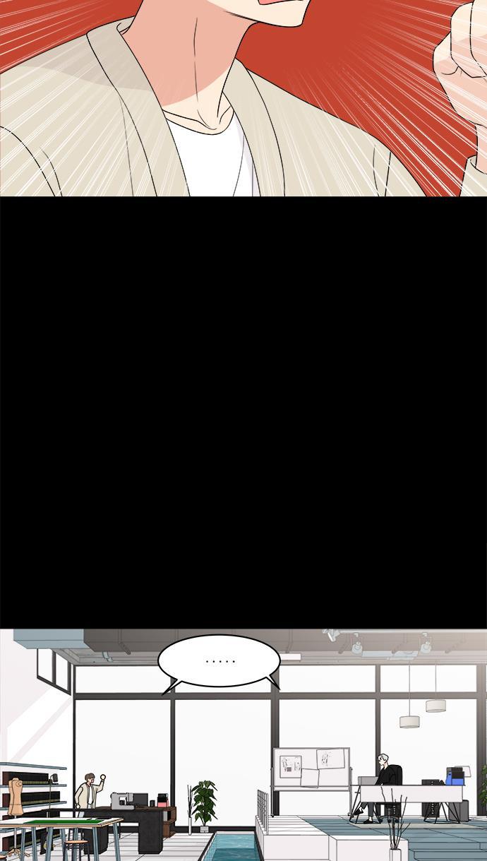 180少女韩漫全集-第16话无删减无遮挡章节图片 