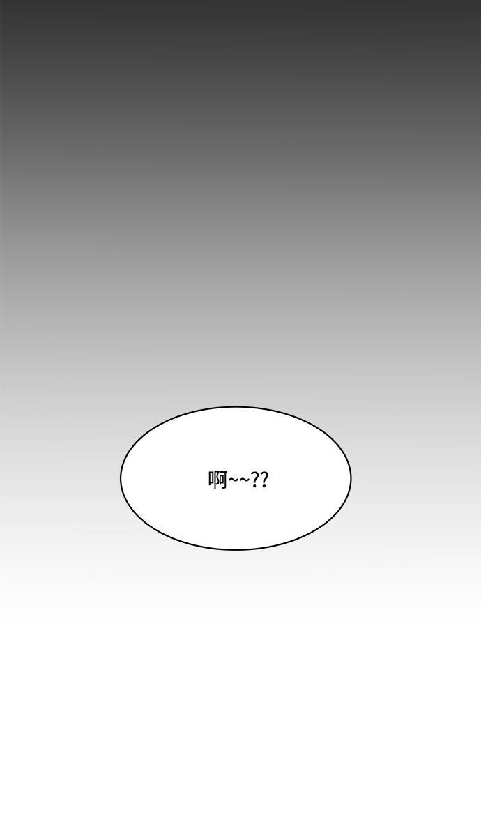 180少女韩漫全集-第16话无删减无遮挡章节图片 