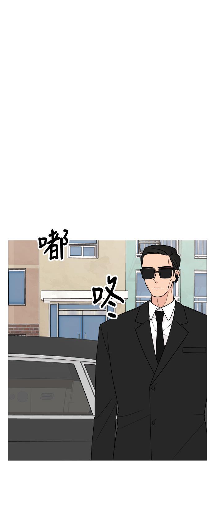 180少女韩漫全集-第17话无删减无遮挡章节图片 
