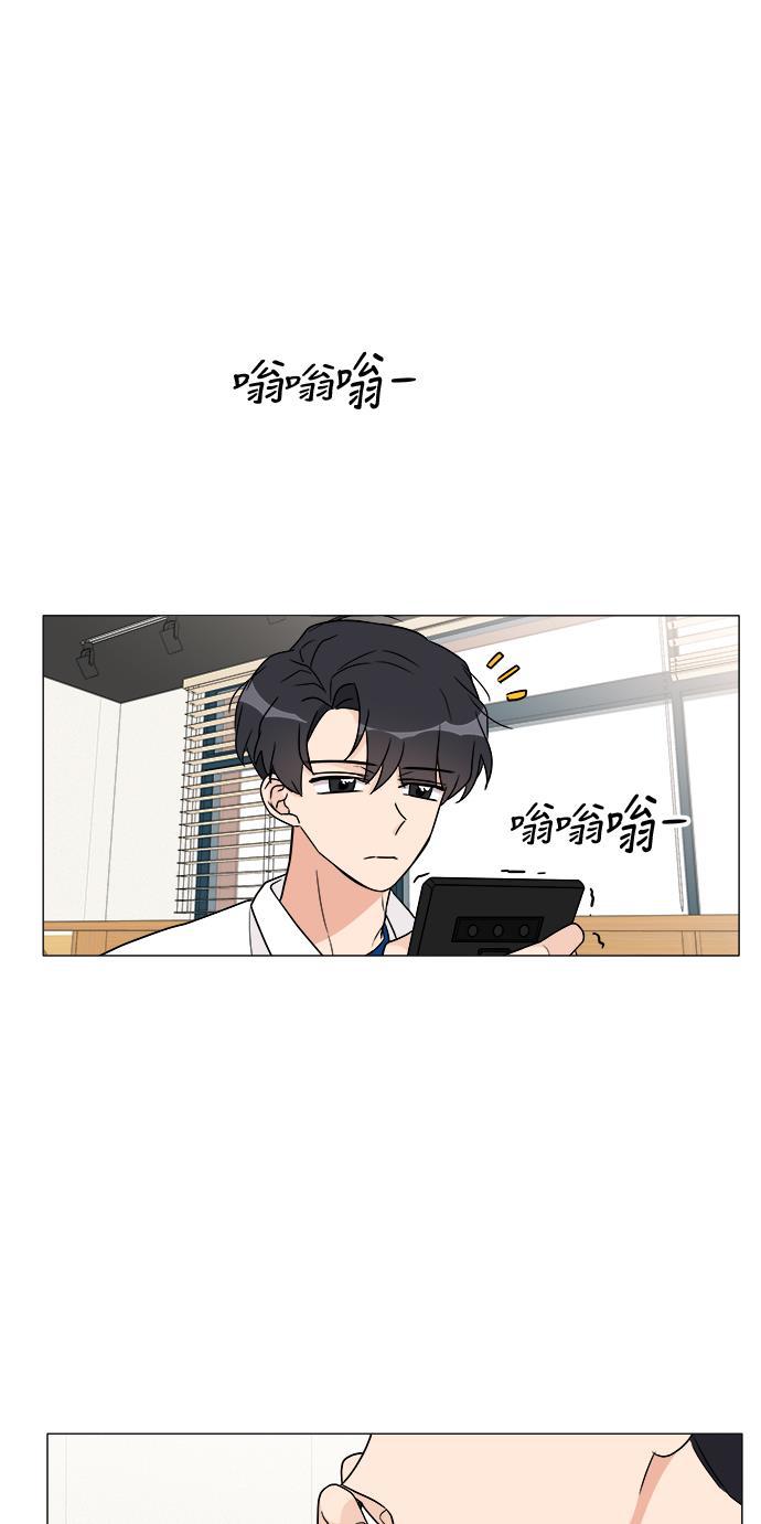 180少女韩漫全集-第17话无删减无遮挡章节图片 