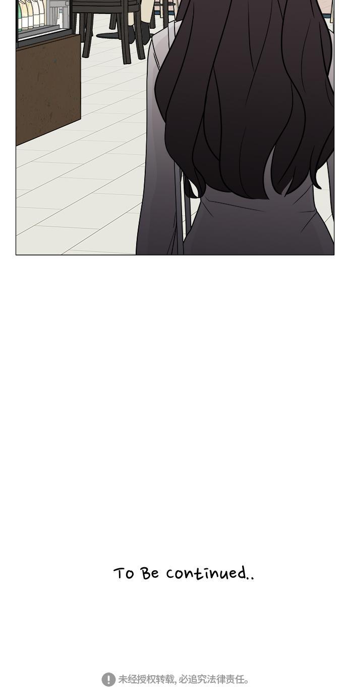 180少女韩漫全集-第17话无删减无遮挡章节图片 