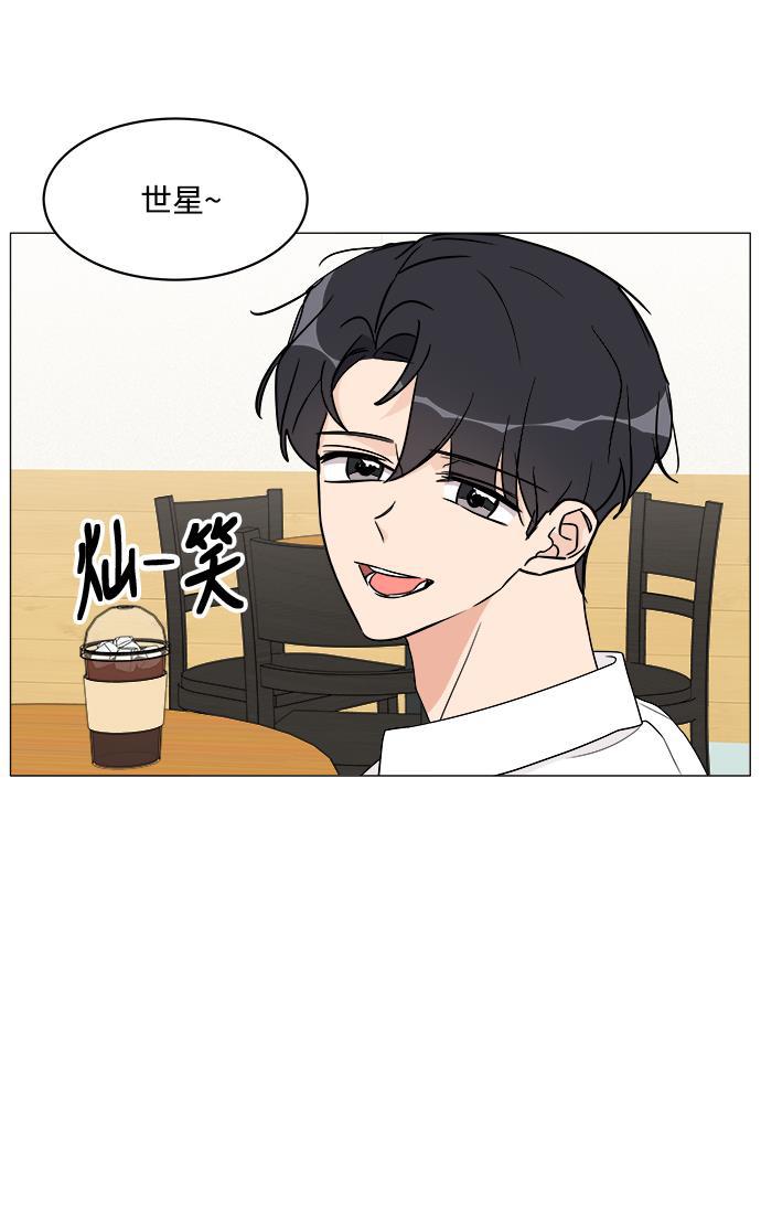 180少女韩漫全集-第18话无删减无遮挡章节图片 