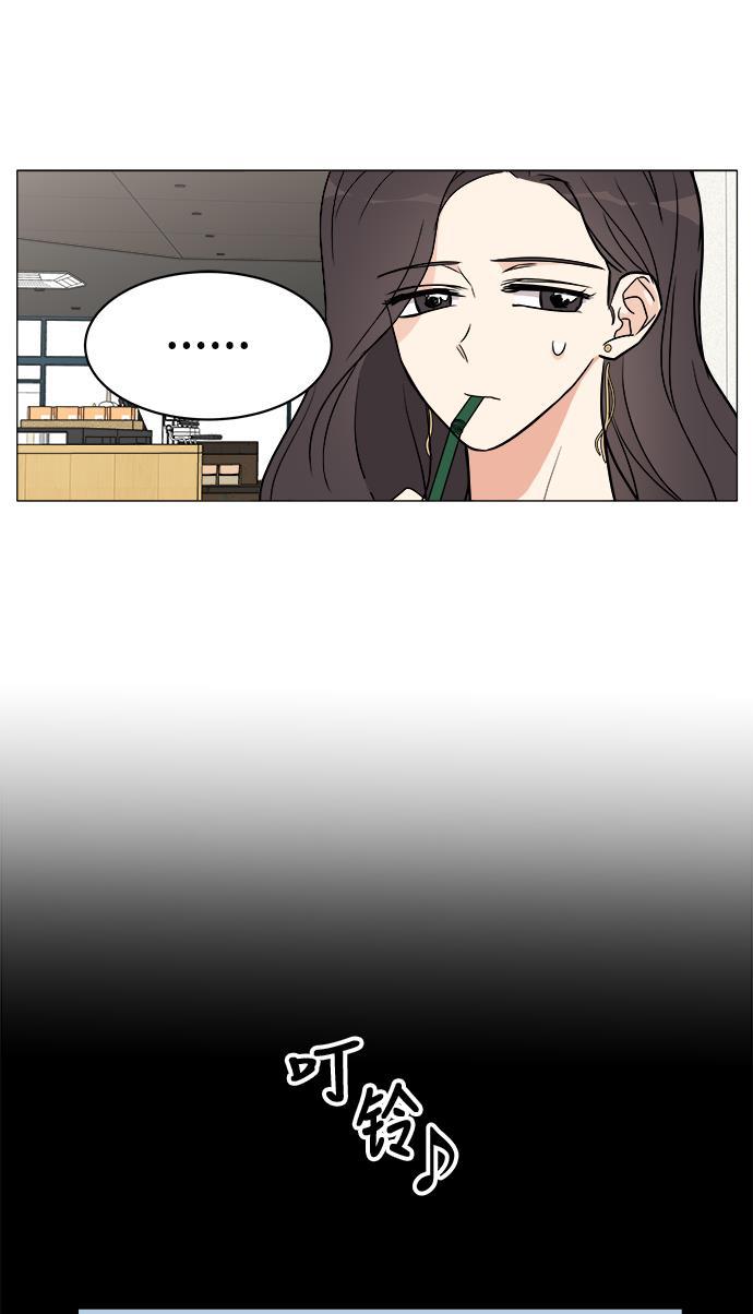 180少女韩漫全集-第18话无删减无遮挡章节图片 