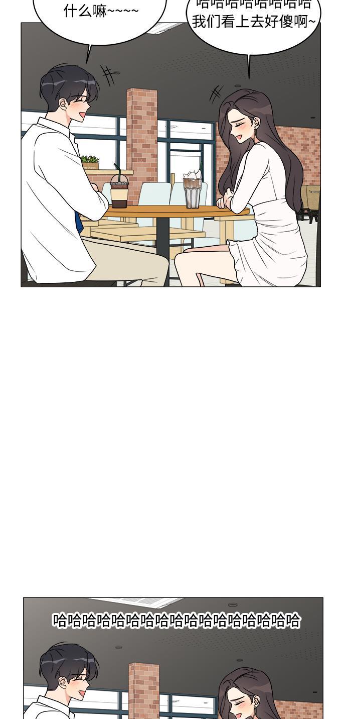 180少女韩漫全集-第18话无删减无遮挡章节图片 
