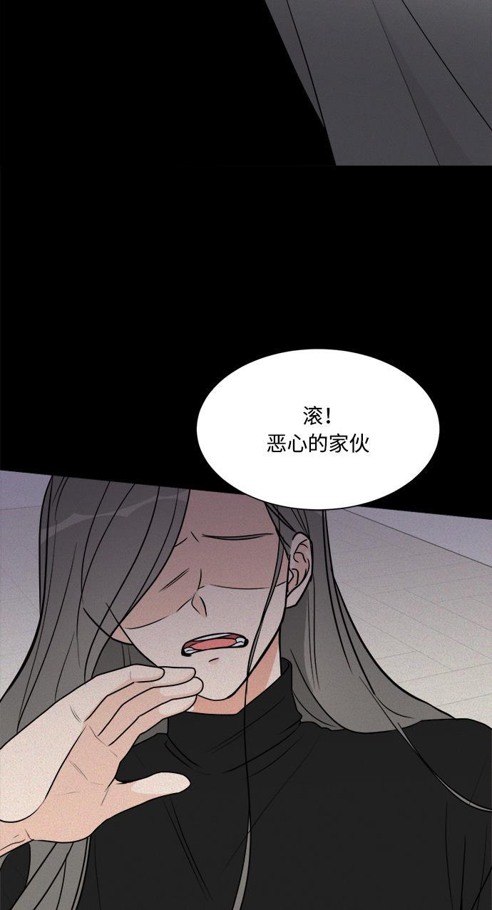 180少女韩漫全集-第22话无删减无遮挡章节图片 