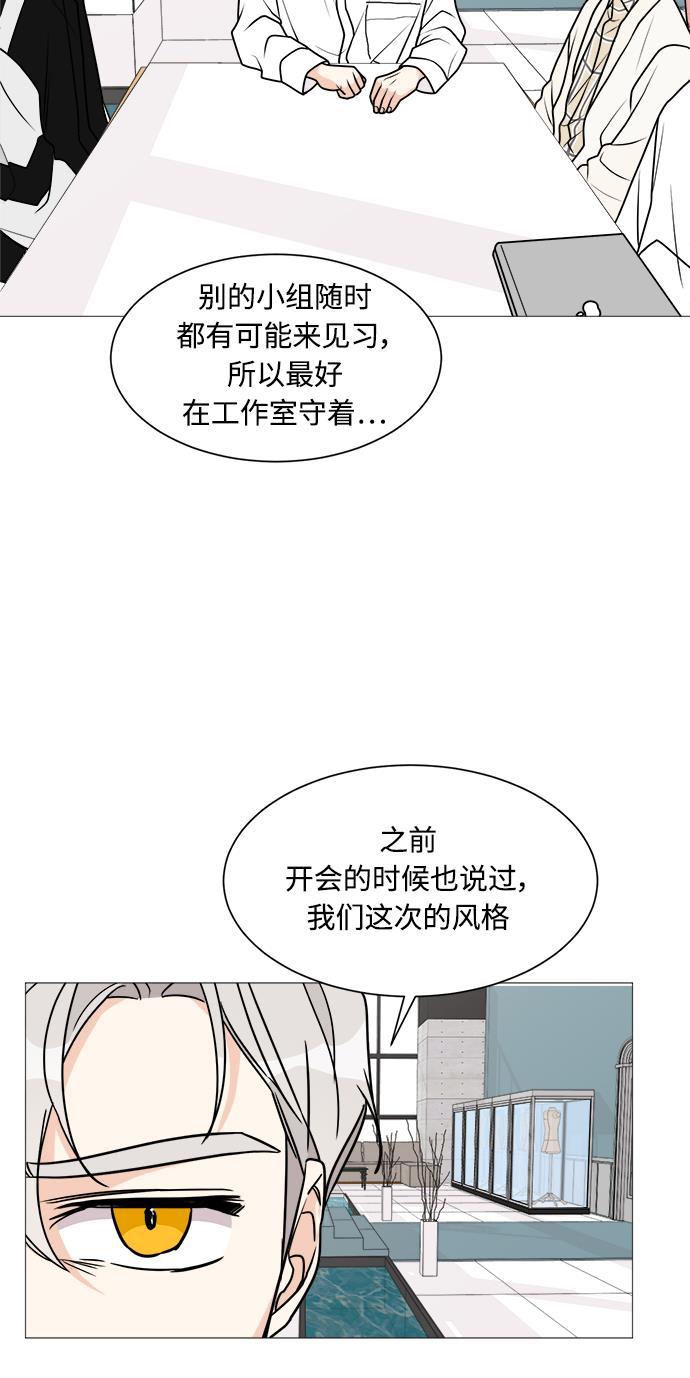 180少女韩漫全集-第22话无删减无遮挡章节图片 