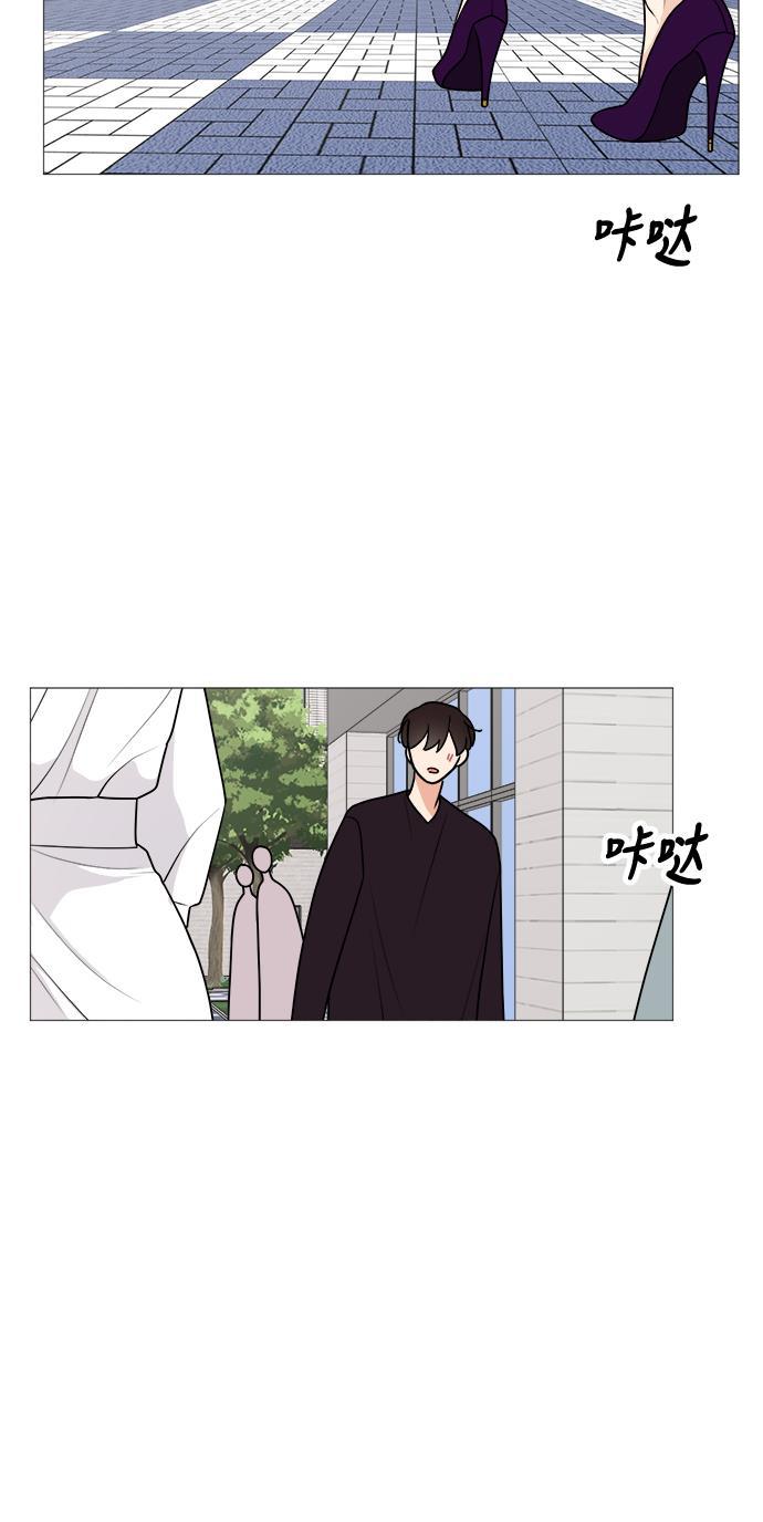 180少女韩漫全集-第22话无删减无遮挡章节图片 