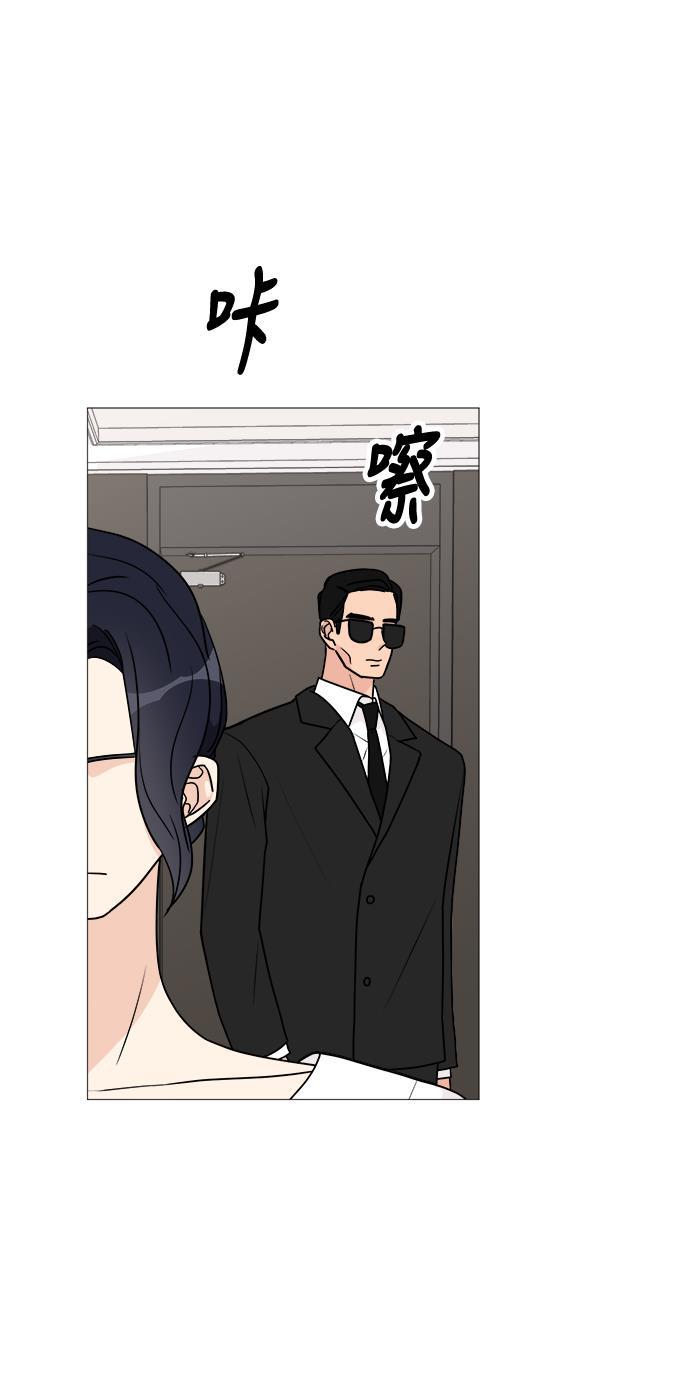 180少女韩漫全集-第22话无删减无遮挡章节图片 