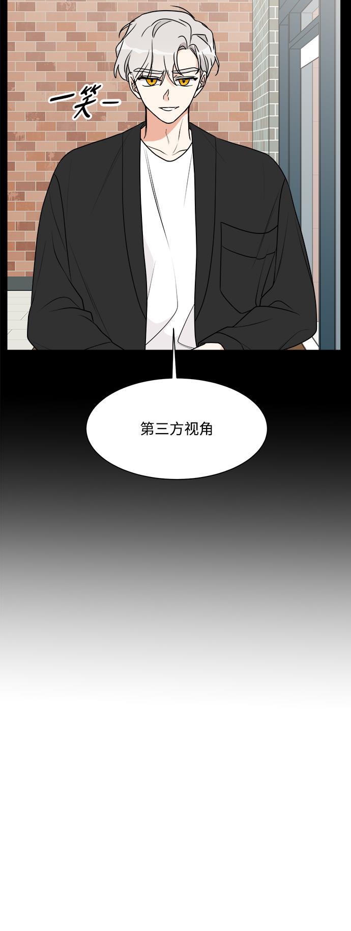 180少女韩漫全集-第23话无删减无遮挡章节图片 