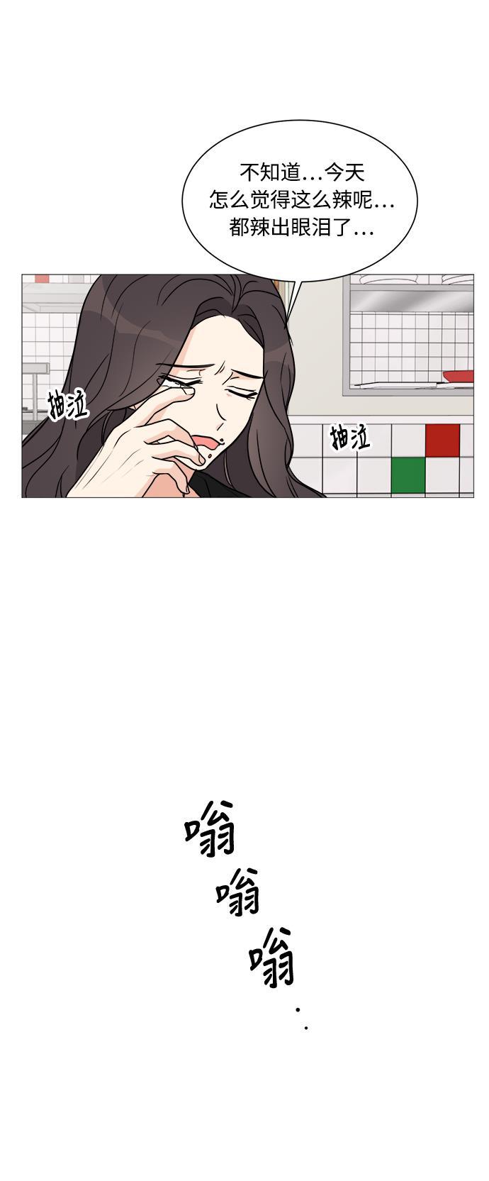 180少女韩漫全集-第23话无删减无遮挡章节图片 