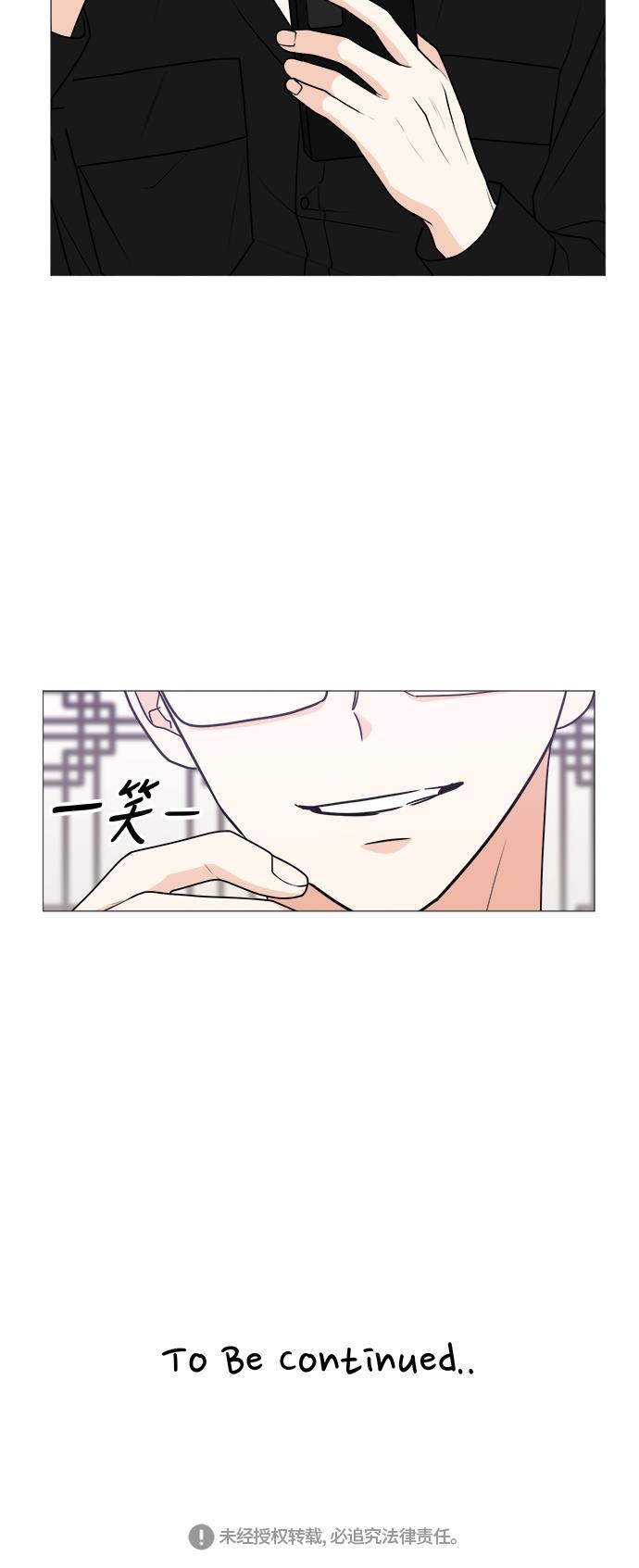 180少女韩漫全集-第23话无删减无遮挡章节图片 
