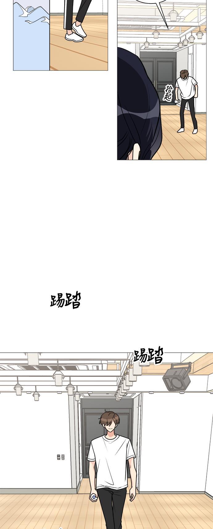 180少女韩漫全集-第24话无删减无遮挡章节图片 