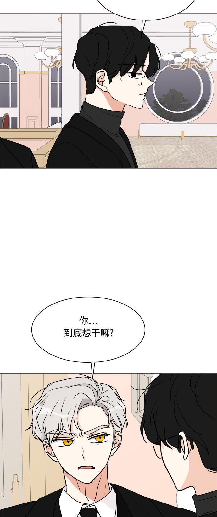180少女韩漫全集-第26话无删减无遮挡章节图片 
