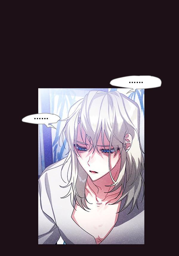 朕的皇妃是客服韩漫全集-第20话无删减无遮挡章节图片 