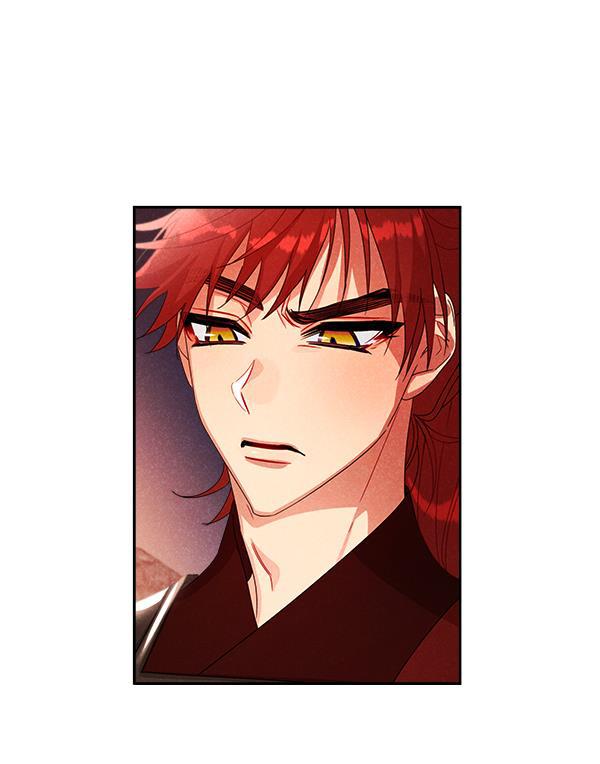 朕的皇妃是客服韩漫全集-第19话无删减无遮挡章节图片 