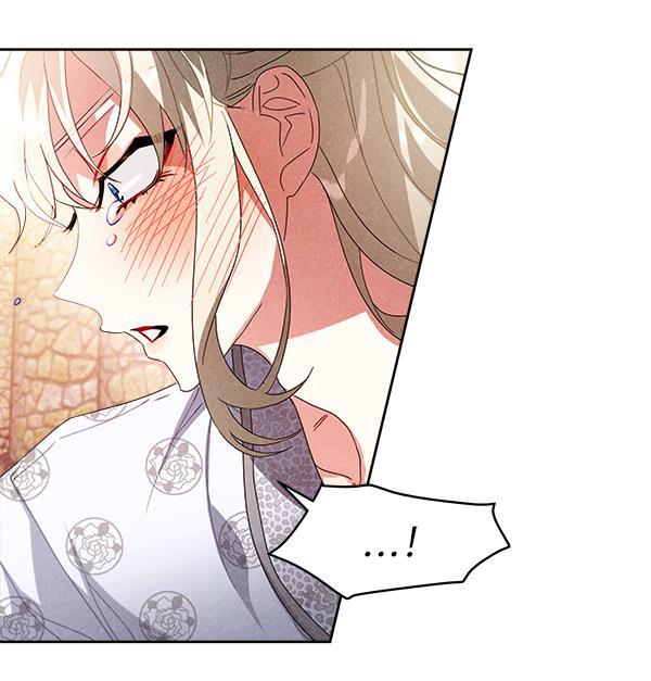朕的皇妃是客服韩漫全集-第19话无删减无遮挡章节图片 