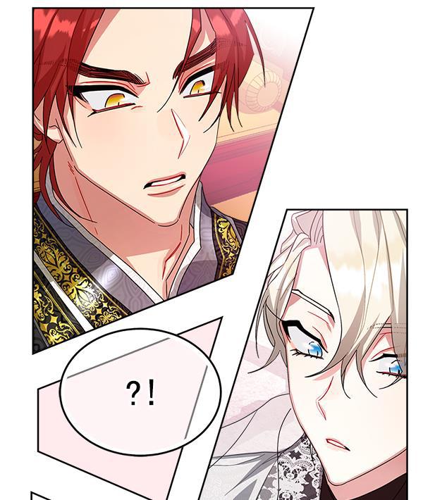 朕的皇妃是客服韩漫全集-第16话无删减无遮挡章节图片 