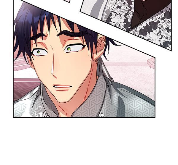 朕的皇妃是客服韩漫全集-第16话无删减无遮挡章节图片 