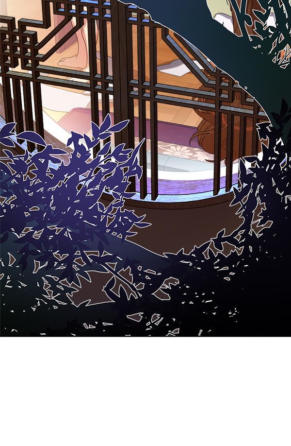 朕的皇妃是客服韩漫全集-第16话无删减无遮挡章节图片 