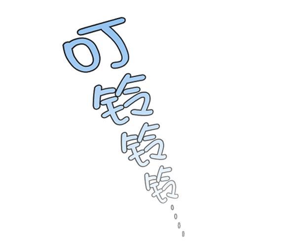朕的皇妃是客服韩漫全集-第1话无删减无遮挡章节图片 