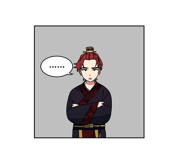 朕的皇妃是客服韩漫全集-第2话无删减无遮挡章节图片 