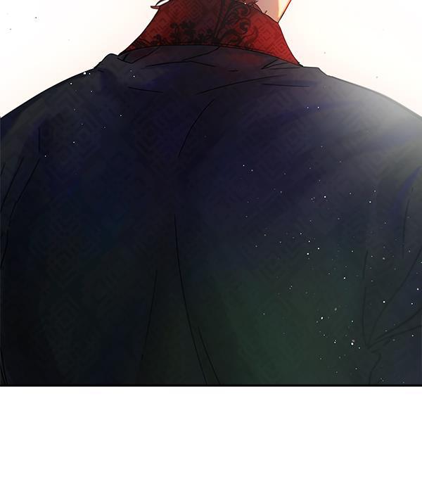 朕的皇妃是客服韩漫全集-第3话无删减无遮挡章节图片 