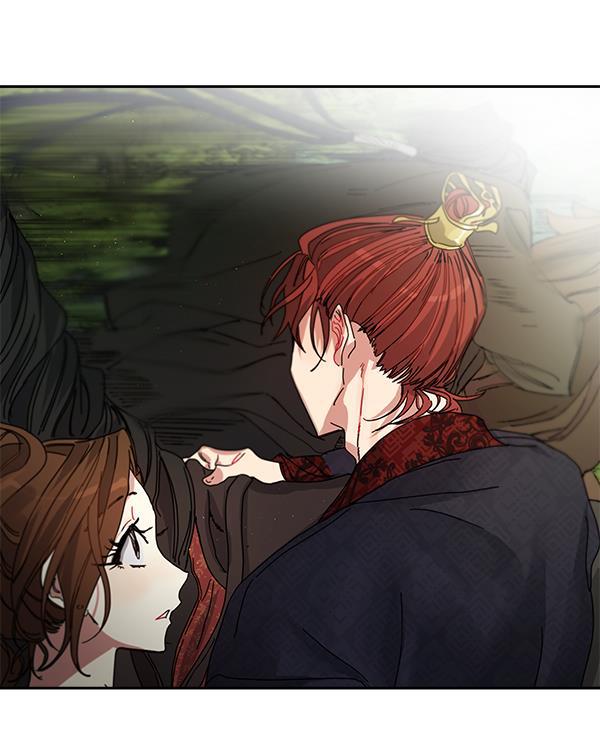 朕的皇妃是客服韩漫全集-第3话无删减无遮挡章节图片 