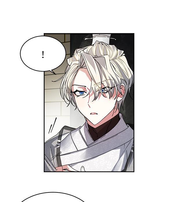 朕的皇妃是客服韩漫全集-第3话无删减无遮挡章节图片 