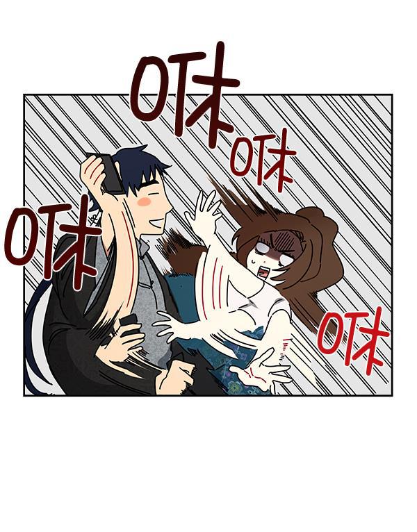 朕的皇妃是客服韩漫全集-第5话无删减无遮挡章节图片 