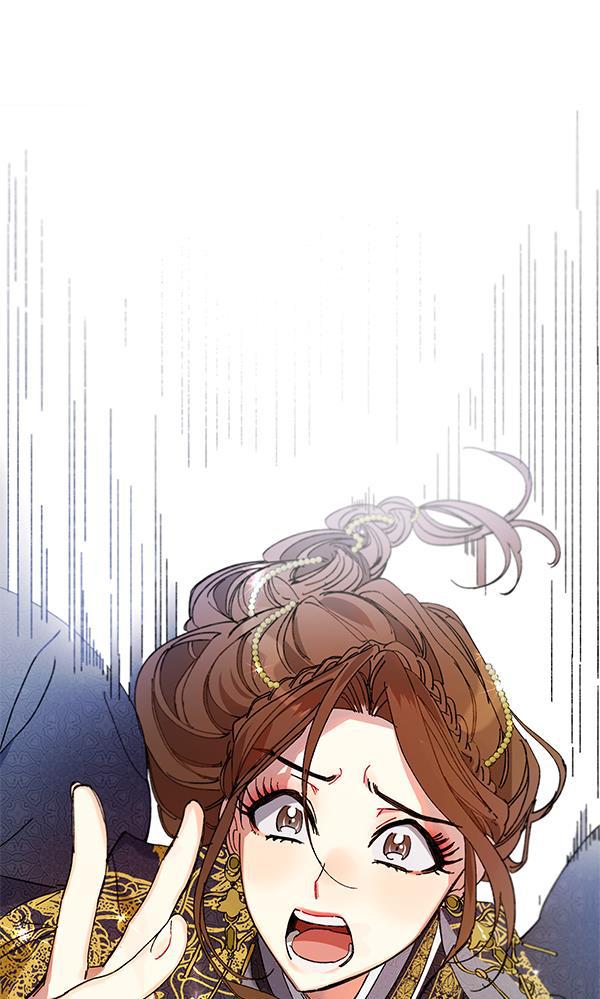 朕的皇妃是客服韩漫全集-第5话无删减无遮挡章节图片 
