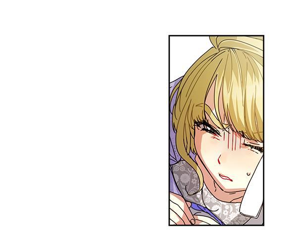 朕的皇妃是客服韩漫全集-第5话无删减无遮挡章节图片 