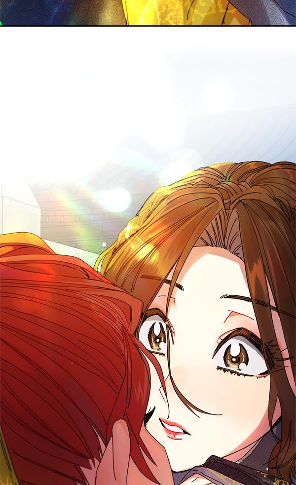 朕的皇妃是客服韩漫全集-第5话无删减无遮挡章节图片 