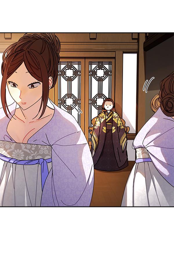 朕的皇妃是客服韩漫全集-第6话无删减无遮挡章节图片 