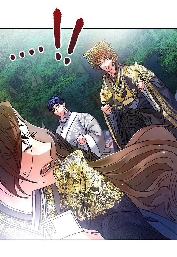 朕的皇妃是客服韩漫全集-第6话无删减无遮挡章节图片 