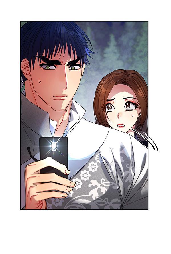 朕的皇妃是客服韩漫全集-第7话无删减无遮挡章节图片 