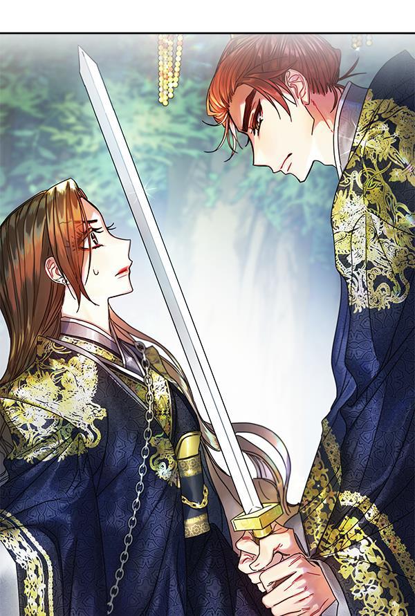 朕的皇妃是客服韩漫全集-第7话无删减无遮挡章节图片 