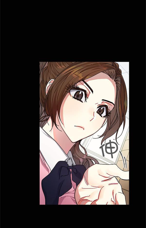 朕的皇妃是客服韩漫全集-第8话无删减无遮挡章节图片 