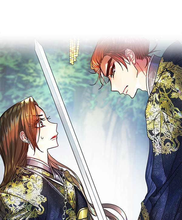 朕的皇妃是客服韩漫全集-第8话无删减无遮挡章节图片 